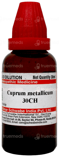 Dr Willmar Schwabe Cuprum Metallicum 30ch Dilution 30ml
