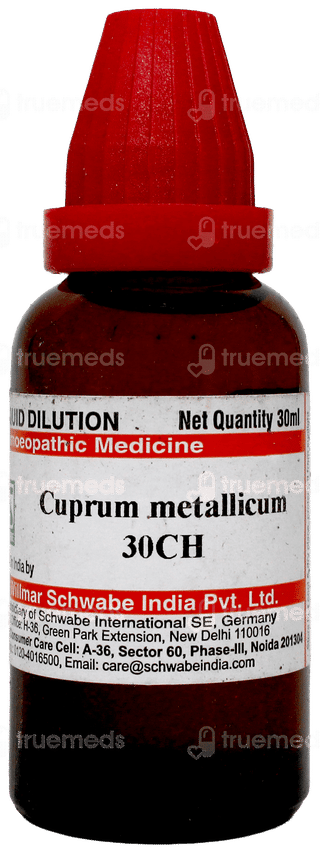 Dr Willmar Schwabe Cuprum Metallicum 30ch Dilution 30ml