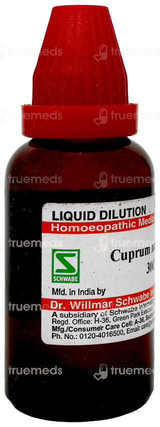 Dr Willmar Schwabe Cuprum Metallicum 30ch Dilution 30ml