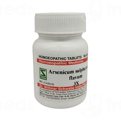 Dr Willmar Schwabe Arsenicum Sulph Flavum 3x Tablet 20gm