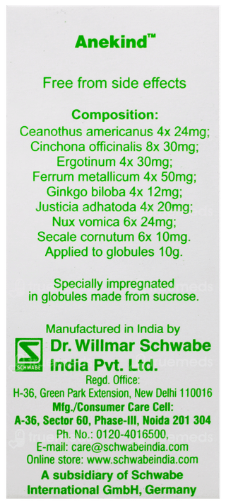 Dr Willmar Mama Natura Anekind Globules 10 GM