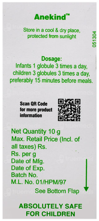 Dr Willmar Mama Natura Anekind Globules 10 GM