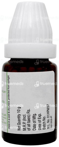 Dr Willmar Mama Natura Anekind Globules 10 GM