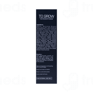 To Grow Hair Regrowth Serum 50ml