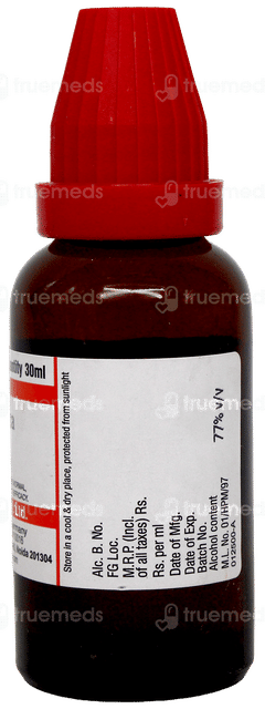 Dr Willmar Schwabe Nux Vomica Q Mother Tincture 30Ml