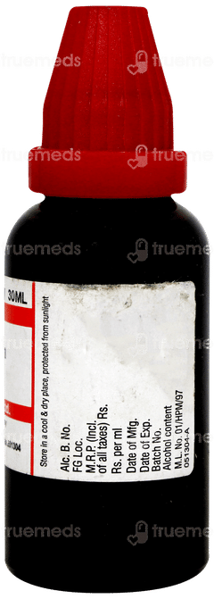 Dr Willmar Schwabe Ocimum Canum Q Mother Tincture 30ml