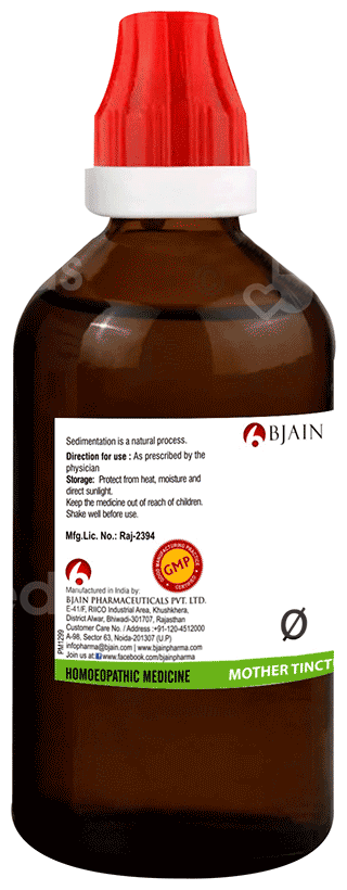 Bjain Rauwolfia Serpentina Q Mother Tincture 30Ml