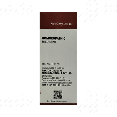 Baksons Rauvolfia Serpentina Q Mother Tincture 30Ml
