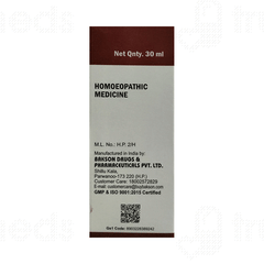 Baksons Rauvolfia Serpentina Q Mother Tincture 30ml