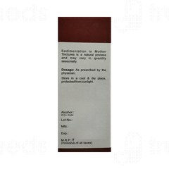 Baksons Rauvolfia Serpentina Q Mother Tincture 30ml
