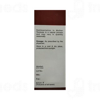 Baksons Rauvolfia Serpentina Q Mother Tincture 30ml