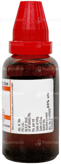 Dr Willmar Schwabe Daphne Indica Q Mother Tincture 30ml Dr Willmar Schwabe Daphne Indica Q Mother Tincture 30ml