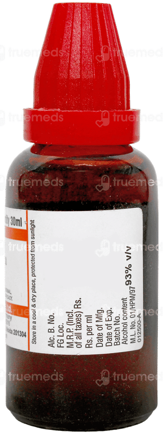 Dr Willmar Schwabe Daphne Indica Q Mother Tincture 30ml