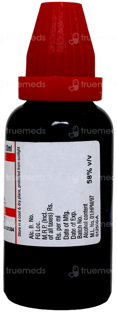 Dr Willmar Guarana Q Mother Tincture 30 ML