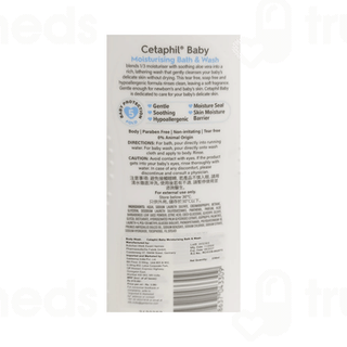 Cetaphil Baby Moisturising Bath & Wash 230ml