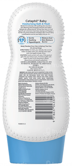 Cetaphil Baby Moisturising Bath & Wash 230ml Cetaphil Baby Moisturising Bath & Wash 230ml