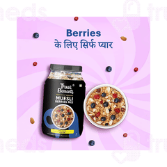 True Elements Berries Mix Muesli 1000gm