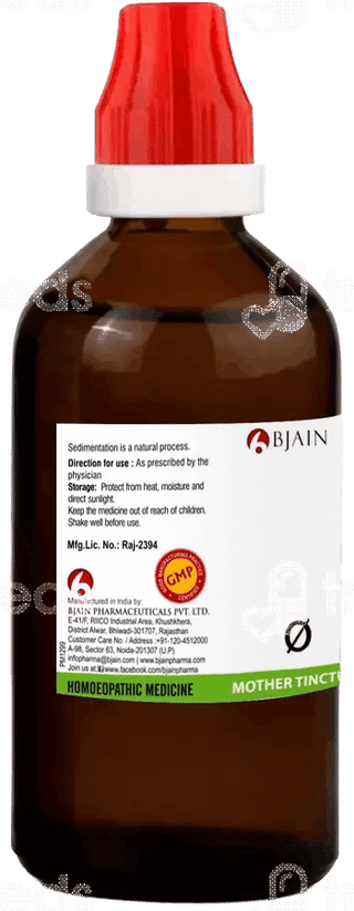 Bjain Symphytum Officinale Q Mother Tincture 100 Ml