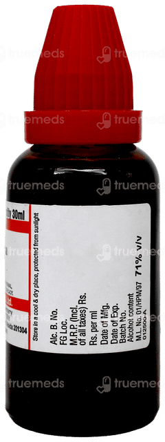 Dr Willmar Schwabe Ficus Religiosa Q Mother Tincture 30ml
