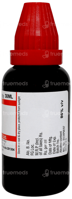 Dr Willmar Guaiacum Q Mother Tincture 30 ML