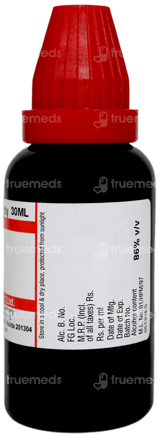 Dr Willmar Guaiacum Q Mother Tincture 30 ML