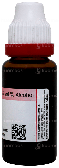 Dr Reckeweg Bellis Per Q Mother Tincture 20ml
