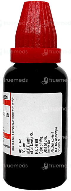 Dr Willmar Cinchona Officinalis Q Mother Tincture 30 ML
