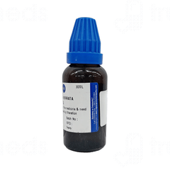 St Georges Boswellia Serrata Q Mother Tincture 30 ML