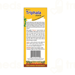 Basic Ayurveda Triphala Juice 500ml
