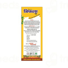 Basic Ayurveda Triphala Juice 500ml