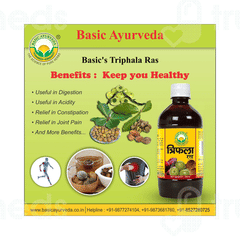 Basic Ayurveda Triphala Juice 500ml