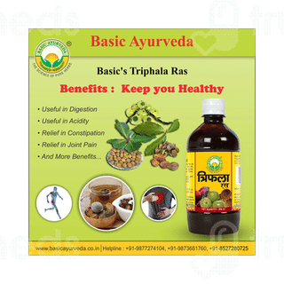 Basic Ayurveda Triphala Juice 500ml