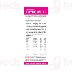 Basic Ayurveda Thyro Meal Juice 250 ML