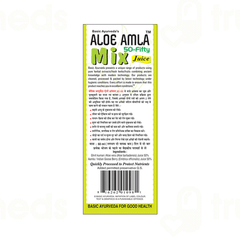 Basic Ayurveda Aloe Amla 50 Fifty Mix Juice 1000 ML
