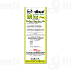 Basic Ayurveda Aloe Amla 50 Fifty Mix Juice 1000 ML