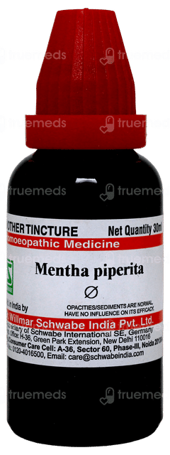 Dr Willmar Schwabe Mentha Piperita Q Mother Tincture 30ml