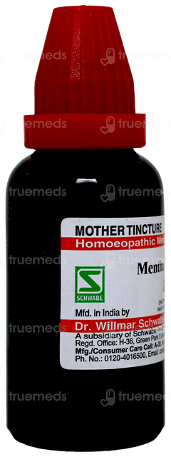 Dr Willmar Schwabe Mentha Piperita Q Mother Tincture 30ml