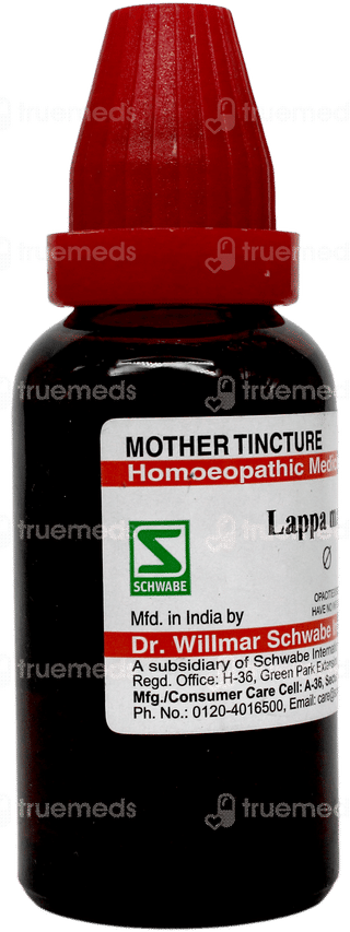 Dr Willmar Lappa Major Q Mother Tincture 30 ML