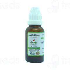 Similia Carduus Mar Mother Tincture 30 ML Similia Carduus Mar Mother Tincture 30 ML