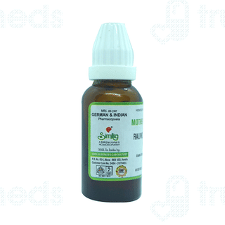 Similia Carduus Mar Mother Tincture 30 ML