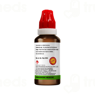 Bjain Swerita Chiraita Q Mother Tincture 30 ML