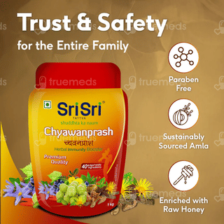 Sri Sri Tattva Chyawanprash 1Kg