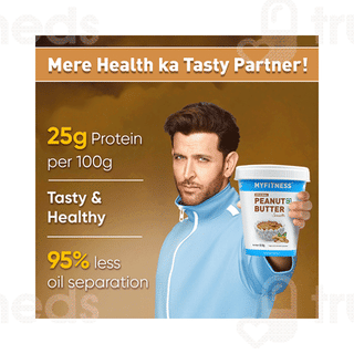 Myfitness Original Smooth Peanut Butter 510 GM