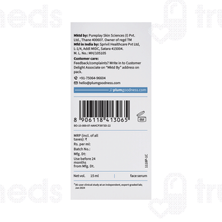 Plum Rice Water & Niacinamide 10% Serum 15ml