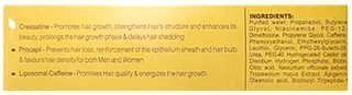 Oaknets Hair Care Serum 60Ml
