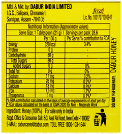 Dabur Honey 600Gm