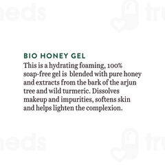 Biotique Honey Gel Soothe And Nourish Foaming Face Cleanser 120 Ml