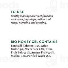 Biotique Honey Gel Soothe And Nourish Foaming Face Cleanser 120 Ml