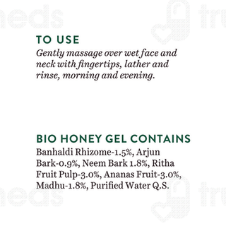Biotique Honey Gel Soothe And Nourish Foaming Face Cleanser 120 Ml