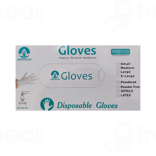 Rpm Airtech Small Latex Disposable Gloves 100